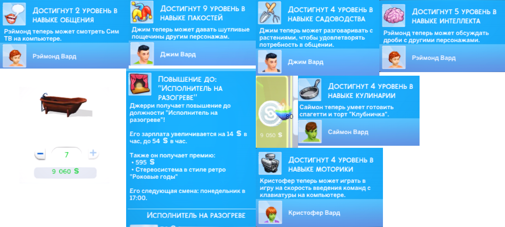 EdQJLtO.png