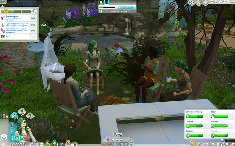 TS4-x64-2022-05-29-13-51-02-82.jpg