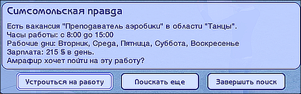 tc9RgNU.png