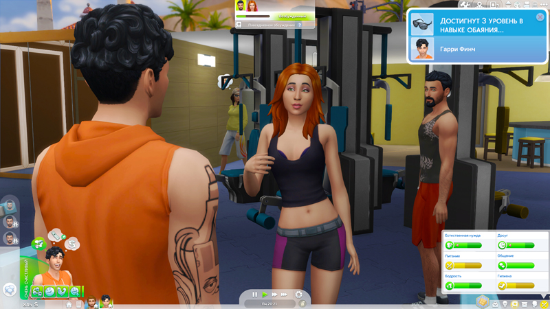 TS4-x64-2020-12-05-22-04-04-56.jpg