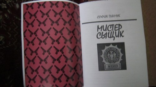c0ef439cb88cde2bcdf050a00dc14970.jpg
