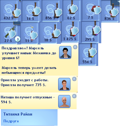 W7XtfM8.png