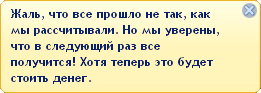 0_bb349_94a393d3_M.jpg