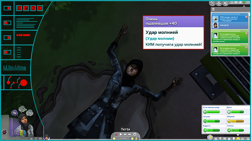 ysQiOm2.jpg