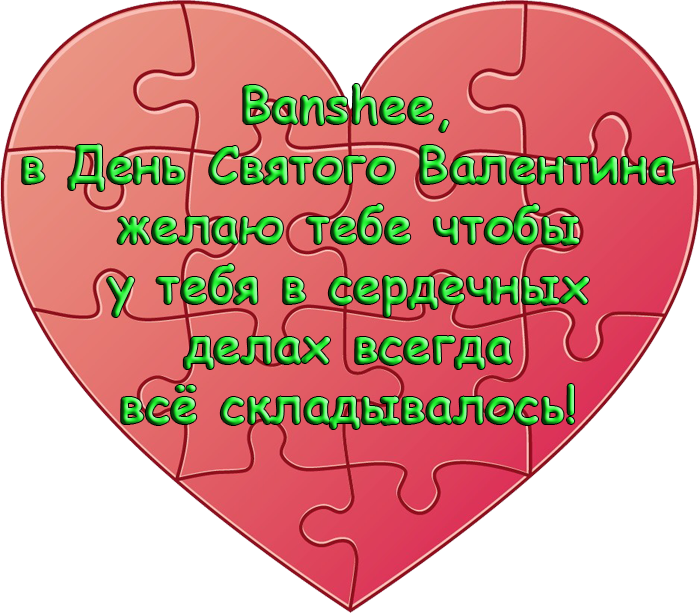 0_12e116_9b7fd55e_orig.png