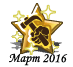032016uav.png