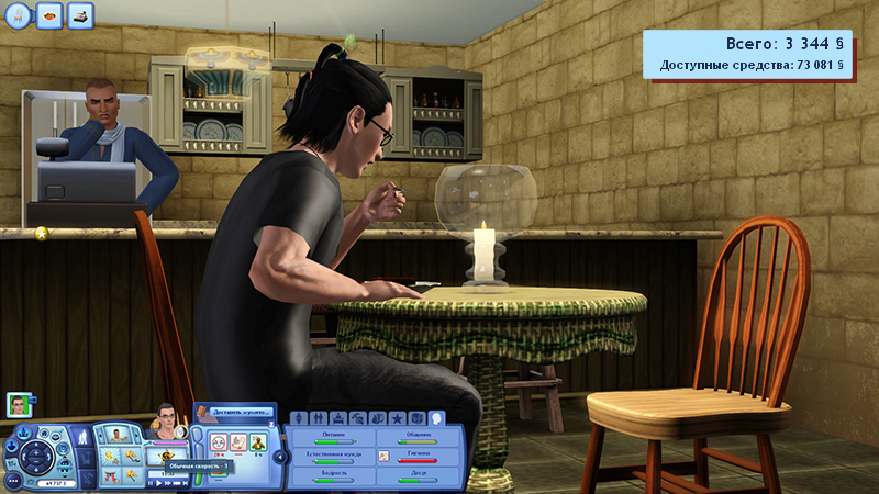 TS3-W-2022-01-25-07-40-57-83.jpg