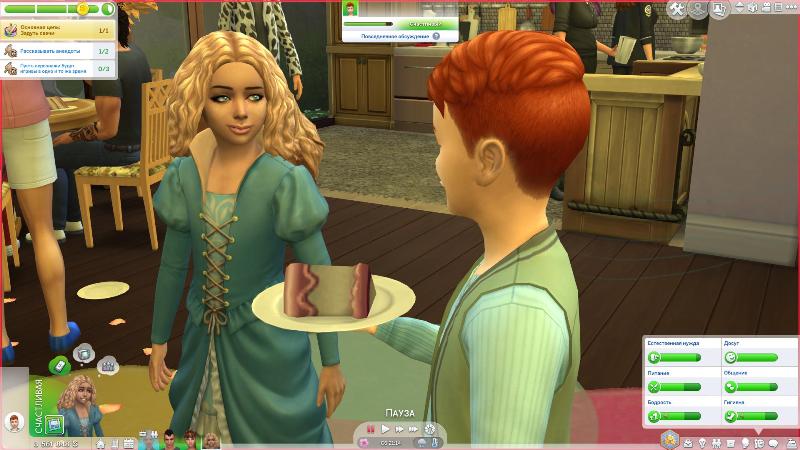 TS4-x64-2020-01-14-00-40-34-22.jpg