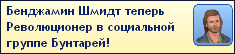 TS3-W-2014-06-08-10-18-54-37.jpg