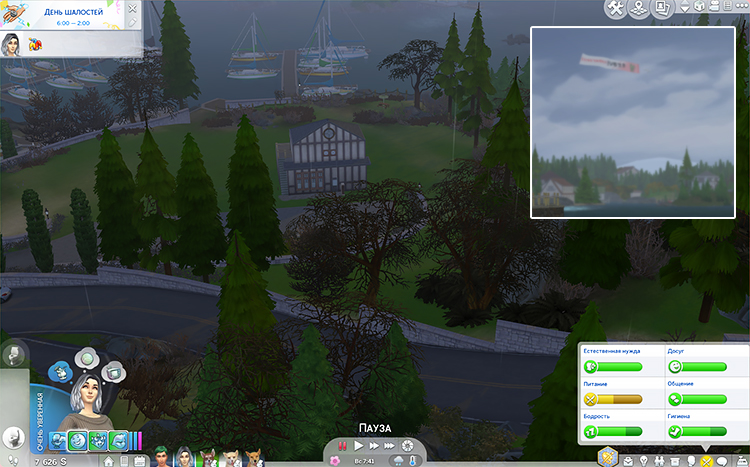 TS4-x64-2020-06-03-00-11-09-26.jpg