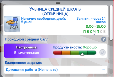 Itf0rzF.png