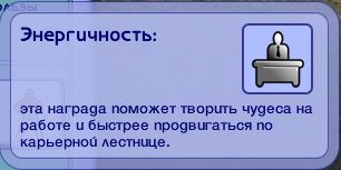 Te1rgs8.png