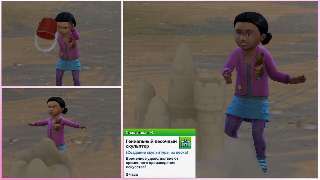 skomXb1.jpg
