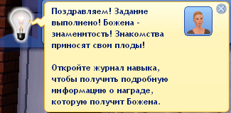 ob_zn.png