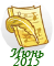 ts4ua201506.png