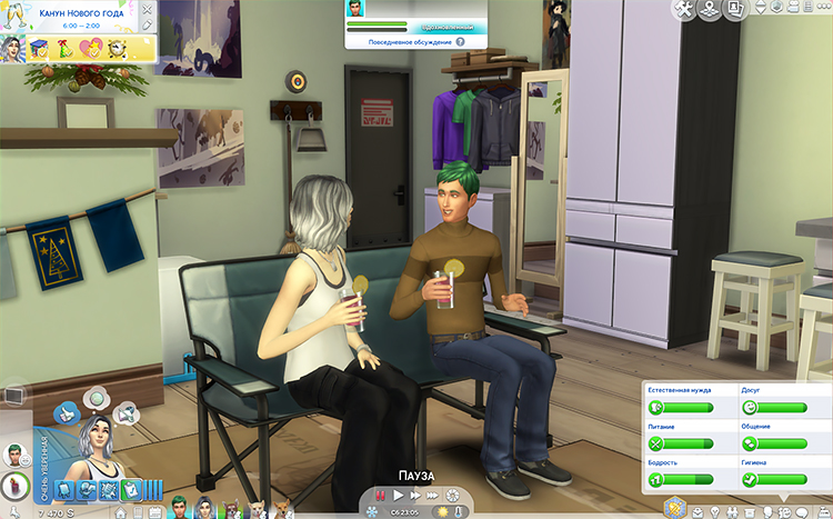 TS4-x64-2020-06-02-23-37-09-51.jpg