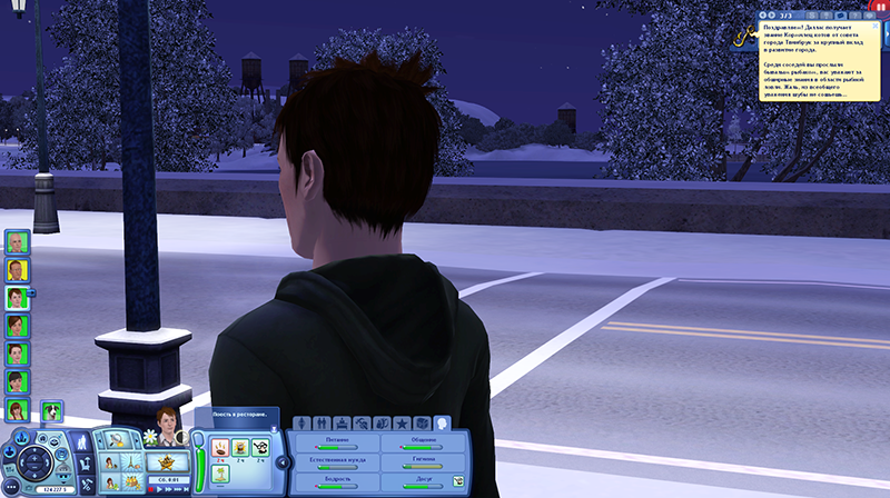 bPYp5vc.png