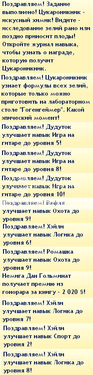 43404400_zpse5864df9.png