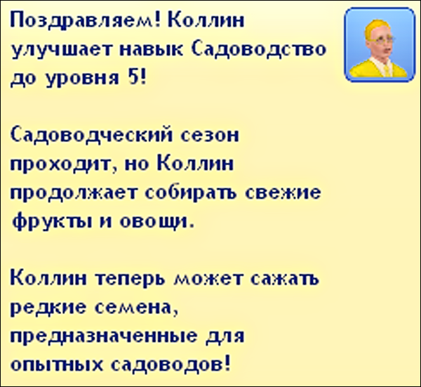 8LPt2kY.png