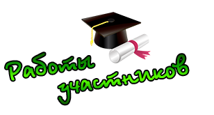 39411510383e084be32ea19e6857a128.png