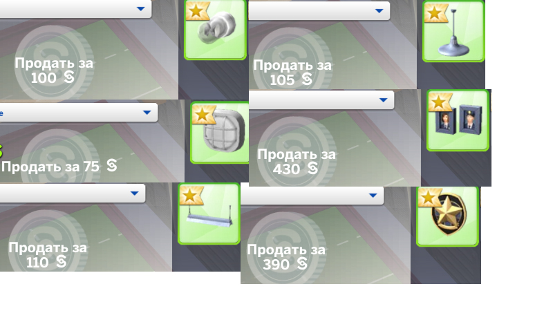e92e93e77712a419e7bfd83e9d7aa667.jpg
