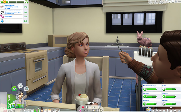 TS4-x64-2020-09-25-23-45-44-31.jpg