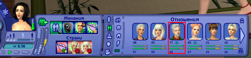 Y31uj78.png
