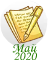 202005_3.png