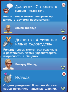 2c9464d03df075fe26bbb31ba9a295ff.png