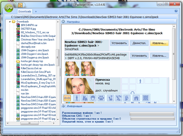 bdf128a3d5ae99ff19ad5c8553beddae.png