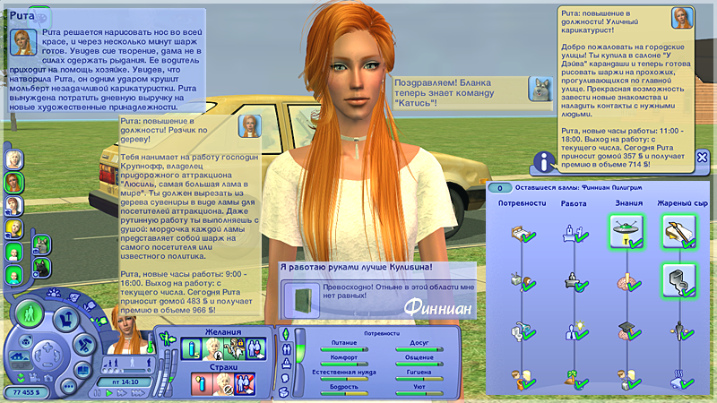 391QI2X.png