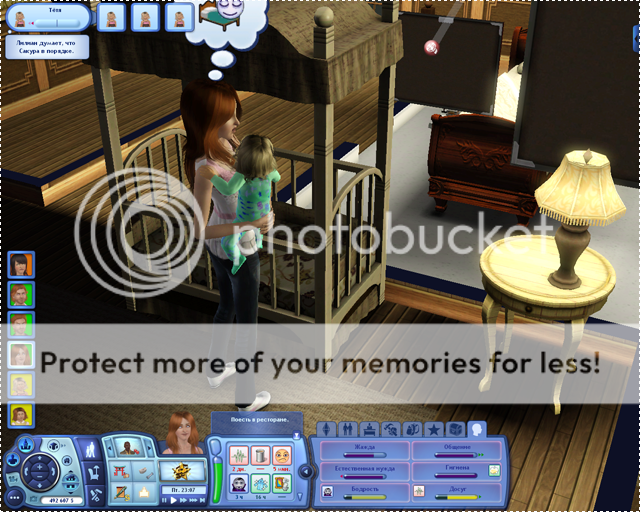 0001-47.png