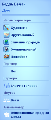 b3Wh1.png