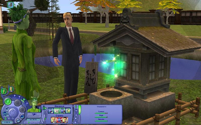 Sims2-EP9-2019-03-09-15-16-26-71.jpg