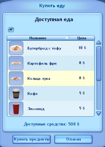 ze5fU.png