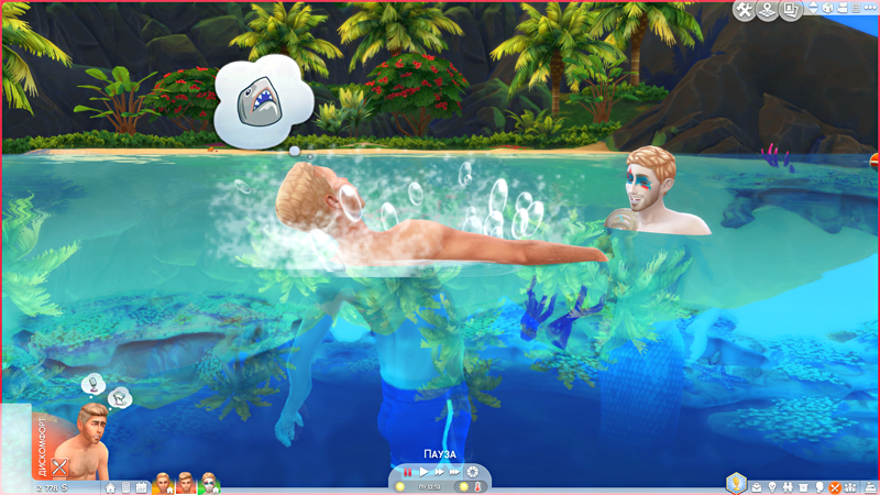 TS4-x64-2019-09-16-22-04-00-28.jpg