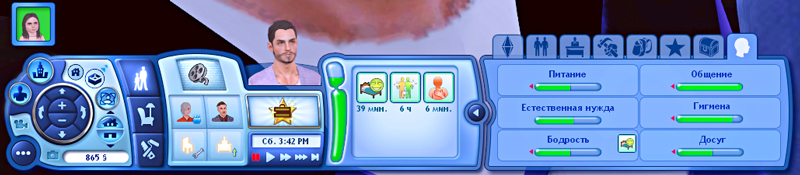 TS3-2019-09-12-19-11-13-84.jpg