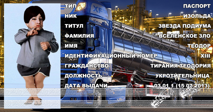 09b4e359dfbba8492bc565c0e6bd3bb4.jpg