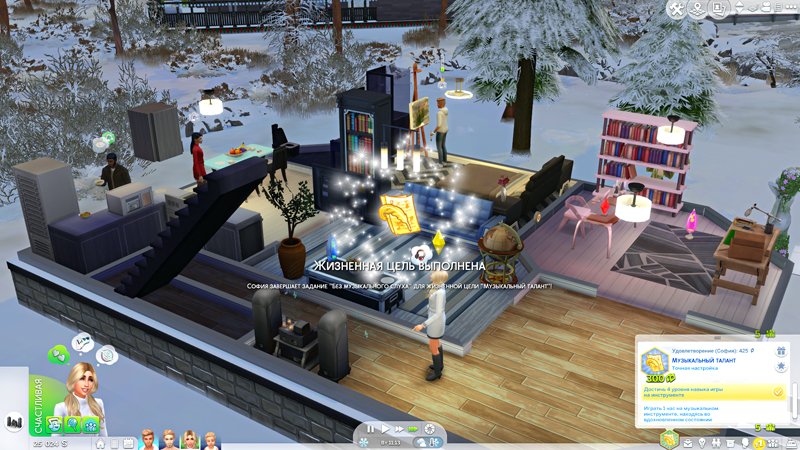 TS4-x64-2019-11-02-15-12-50-11.jpg