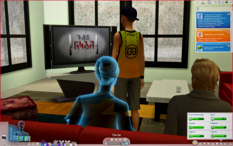 dffbb139f6becce41bcd312ad01eccec.png