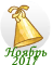 0_194de2_13571a86_orig.png