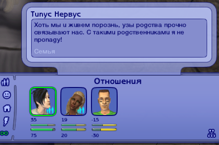 Screenshot_98.png