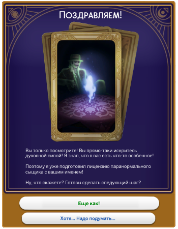 LS4n0pf.png