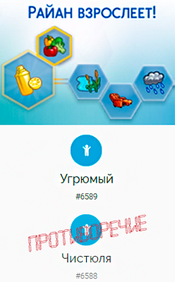 fgdrdffrbg.png