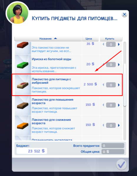 CghNm6n.png