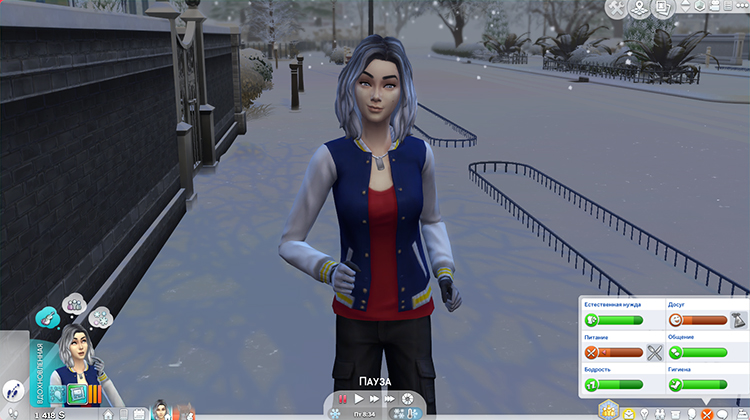TS4-x64-2020-02-16-10-17-37-20.jpg