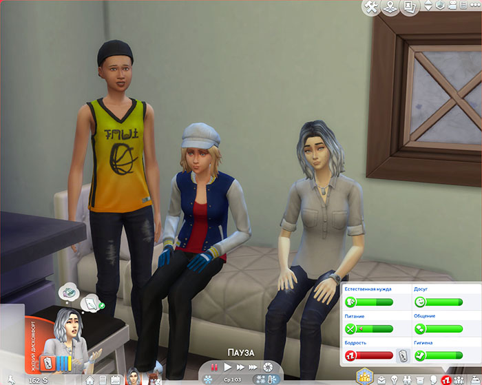 TS4-x64-2020-01-21-22-29-24-98.jpg