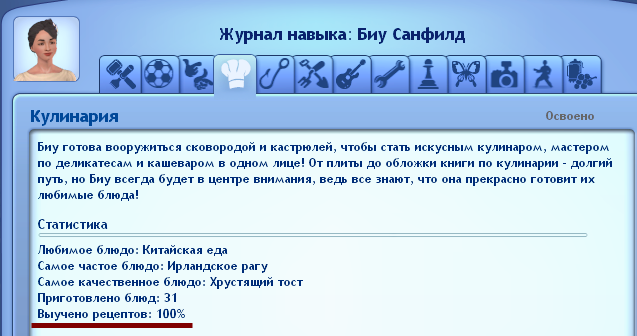 t1Jwa.png