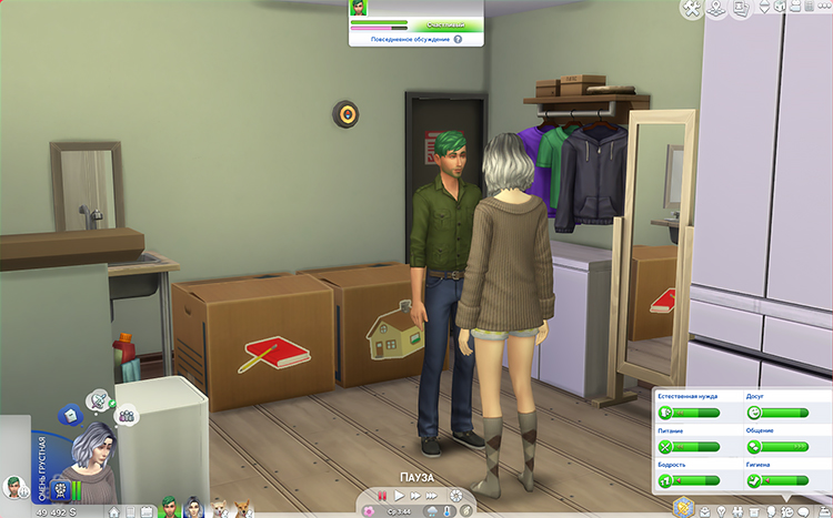 TS4-x64-2020-09-10-19-12-05-19.jpg
