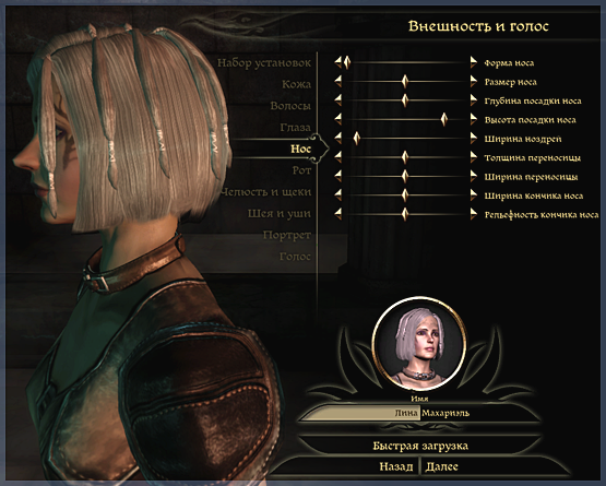 xiolmV8.png